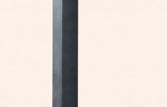 Outdoor Lighting Products
