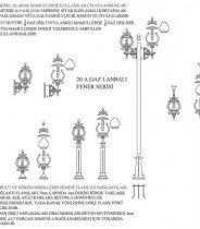 Gas Lamp Lantern Series