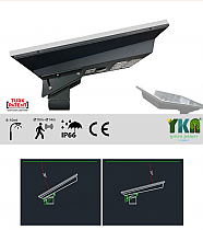 YKN Green Power 250w - 300w Solar Aydınlatma Armatürü Açılı Kollu All in One