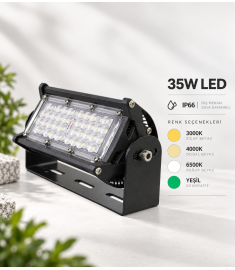 Garden Spike Light with 35W