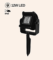 12W IŞIK LED YERE SAPLAMALI SAPLAMALI AĞAÇ,TABELA AYD.