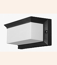 PLASTİK AYDINLATMA ULTRA APLİK ŞAPKALI E27