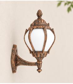 Single Arm Outdoor Wall Light with Teardrop Lantern