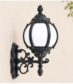 Single Arm Outdoor Wall Light with Lantern