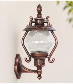 Single Arm Outdoor Wall Light with Teardrop Lantern