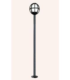 Replacement Globe with 25 cm Opal Globe, Flange Base