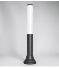 Outdoor Lighting Fixture with Flush Base
