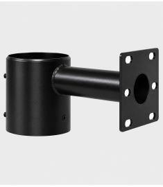 Single Arm Bracket