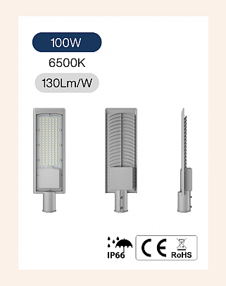 Y.A.225100 - Outdoor LED Lighting Armature