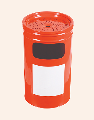 Y.A.14584 - Trash Cans